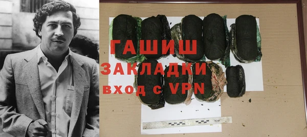 эйфоретик Богданович