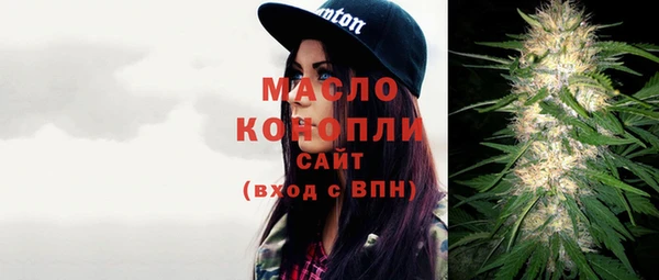 эйфоретик Богданович