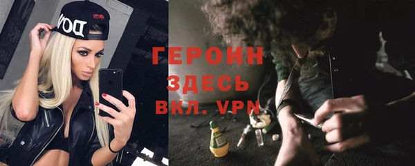 эйфоретик Богданович