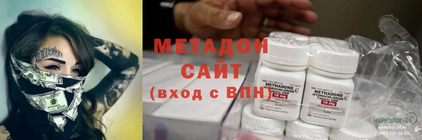эйфоретик Богданович