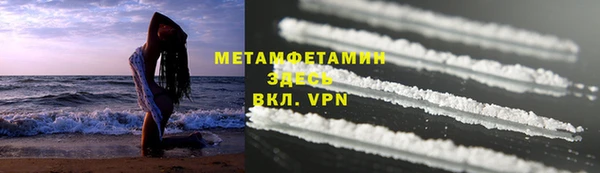 эйфоретик Богданович