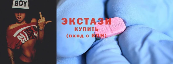 эйфоретик Богданович