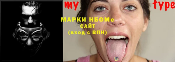 эйфоретик Богданович