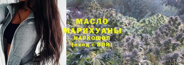 эйфоретик Богданович