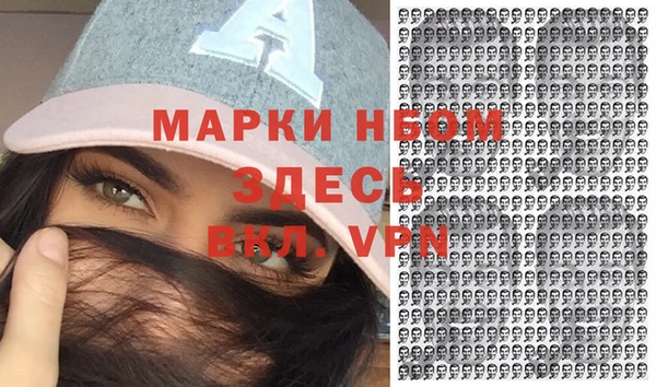 эйфоретик Богданович