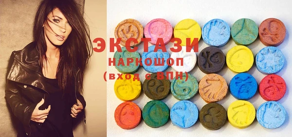эйфоретик Богданович