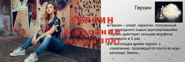 эйфоретик Богданович