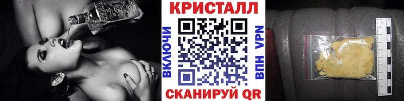 Первитин Декстрометамфетамин 99.9% Лысково